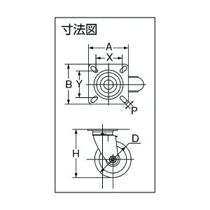 TRUSCO �n�C�e���v���X���i�C�����E���^���� ���݋���t 130�p�C 158×110×177MM HTTUJ-130A 1��