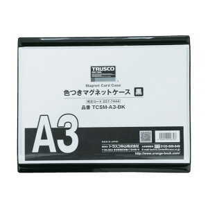 gXR(TRUSCO) F}OlbgP[X A3  TCSM-A3-BK 1_