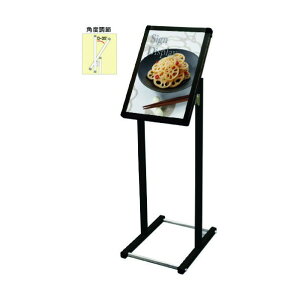 @lpi֐H ubNtAoEXX^hI^AN^Cv A3c 333×420×1110mm ubN BFVAIACA3T 1_