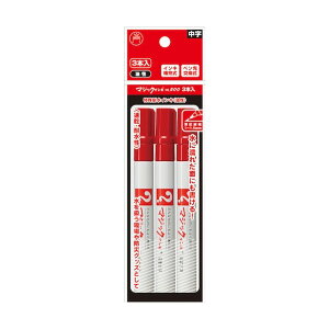 寺西化学工業 No.500 赤 赤 M500-T2-3P 3本
