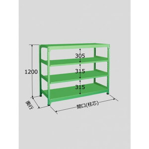 TJG [NbN W1500×D300×H1200mm O[ RL-8514y2506DFD_5z