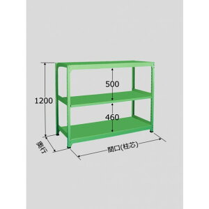 �T�J�G���y�ʒIML�^900×900×1200mm�O���[��ML8163