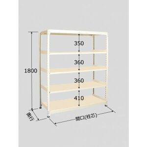 �T�J�G���y�ʒIMLW�^1200×750×1800mm�A�C�{���[MLW1355