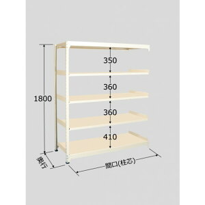 �T�J�G���y�ʒIMLW�^1200×750×1800mm�A�C�{���[MLW1355R