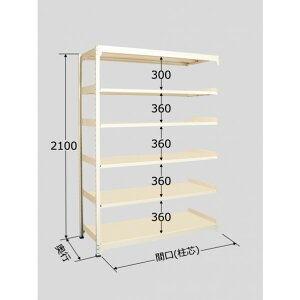 �T�J�G���y�ʒIMLW�^1500×450×2100mm�A�C�{���[MLW2526R