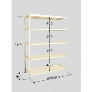 �T�J�G���y�ʒIMLW�^1500×750×2100mm�A�C�{���[MLW2555R
