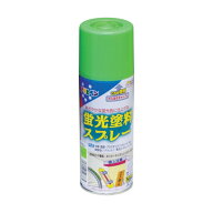 アサヒペン 蛍光塗料スプレー 300ml グリーン 1点