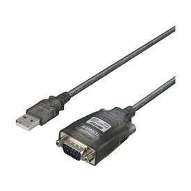バッファロー USBシリアル変換ケーブル ブラックスケルトン 1m BSUSRC0710BS 1個