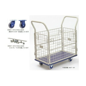 p ^ÉX`[ԑԃtbgu[Lt NHT-107S+FB 1_