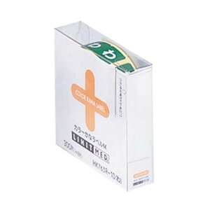 LIHIT LAB. カラーかなラベル M(ロールタイプ) わ HK763R-10 1点