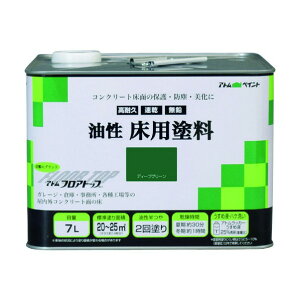 フロアトップ 油性床用塗料 ディープグリーン 7L 1缶