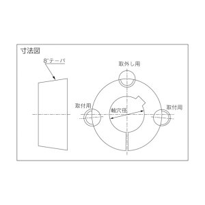 EVN SPubVO3020a50mm 112 x 114 x 58 mm SP3020X50 0