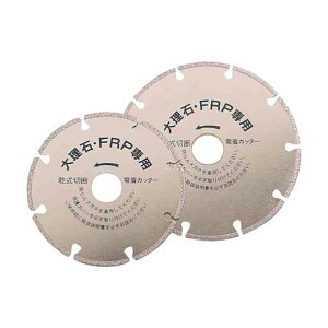 p쏊 p@嗝΁EFRPp105 35 1