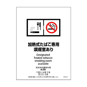 ���@�l��p�i���O���[���N���X SHAD4L-03M 225x300 4�J���� �E�����u�t�� ���M�����΂���p�i�������� 6300004258 1�_
