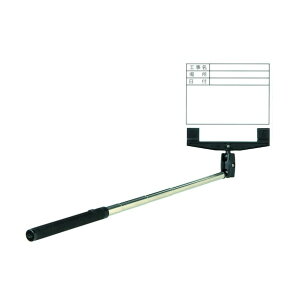 O[NX WB SE炭炭_[hM HEꏊE{H LKB-MW10 1143313040 1