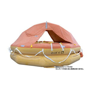 �O���[���N���X ���^�D���p�c�����~���� �ߊC �p�R���e�i TRY-8N 0670 6300033070 1��