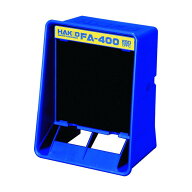 白光 ハッコー 卓上吸煙器 100V2極接地プラグ FA400-01 1台