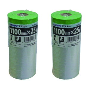 dH }XJ[e[v PEM110-JP 1_