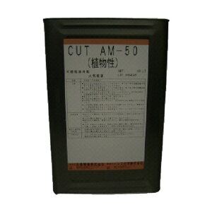 }K@ }WbNJbgICMOL|AM50|18VRA18bg MOL-AM50-18 1