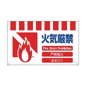 O[NX O[NX@4^JWCh@΋C 550 x 5 x 900 mm NTW4L-5 1_