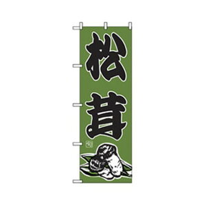 O[NX ؂̂ڂ  6300007412 1_