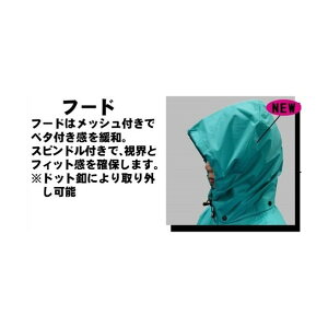 �J�W���C�N �I�[���}�C���h�X�[�c�J�J�b�p L �p�[�v�� 325033L 1�_