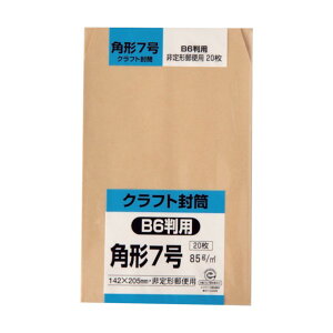 LOR[|[V p`7 Ntg85g K7K85S 20