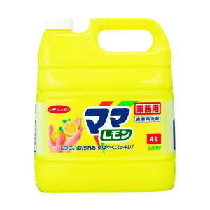 CInCW[ CI Ɩp}} 4L JSVD601 1