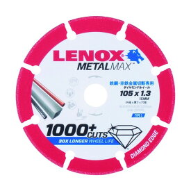 LENOX LENOX メタルマックス105mm 108×108×2MM 2004945 1個