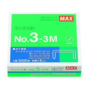 }bNX 蓮^bJ ^zb`LX 35E3V[Ypj No.3-3M MS91179 3000{