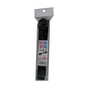 �܂���H�� �ȈՌ����x���g(���_�[���b�NLL) 25mmX1.5m �� UNITY-BELT-LL2515 1�{