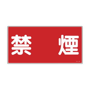 {Ώ\ hE댯W ։ KHY]19R 300×600mm 054019 1