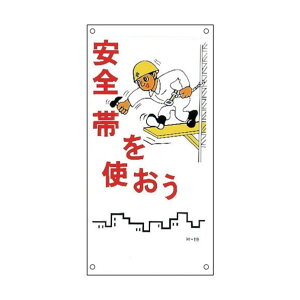 {Ώ\ CXgW Sтg M]19 600×300mm 098019 1y2506DFD_5z