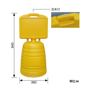 ���{�Ώ\���ЃT�C���X�^���hNSC �։� NSC�]9S �Жʕ\���^�C�v840×380mm397109