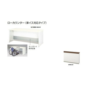 iCL [JE^[ (ԃCXΉ^Cv) XC1280C-WWN-W 1_