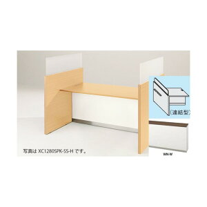 �i�C�L �R���T���e�B���O�J�E���^�[ (�A���^) (�w�䃌�X�����~���^�C�v) XC1280SPR-WN-W 1�_