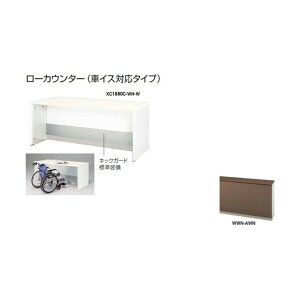 iCL [JE^[ (ԃCXΉ^Cv) XC1680C-WWN-AWN 1_