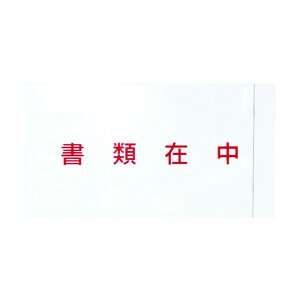 psX fo[pbNލݒ(3TCYp)(100) 280 x 152 x 40 mm PA-015T 100