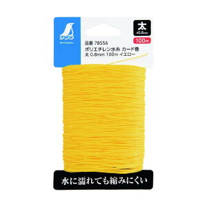 �V�������� �|���G�`�������� �J�[�h�� �� �C�G���[ 0.8mm×100m 78556 1��