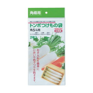 TONBO Vp^̑5lp 01491