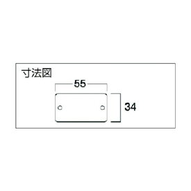 TJMデザイン(タジマ) サンダーブロック型 荒目 赤 SA-BLKA 1点