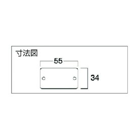 TJMデザイン(タジマ) サンダーブロック型 替刃 荒目 SAB-BLKA 1点