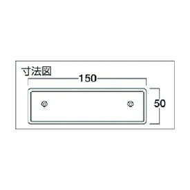 TJMデザイン(タジマ) サンダーSA-50型 細目 青 SA-50S 1点
