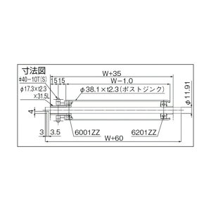 ���z�H�� ��38 �쓮���[�� �V���O�� 1000MM KDR-38-41-W1000-S 1