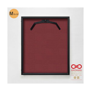 g[h OJjtH[P[X M(t[:r^[ z:GW) ʏAN 6300036739 1