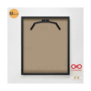 g[h OJjtH[P[X M(t[:r^[ z:) ʏAN 6300036742 1