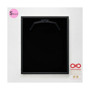 g[h OJjtH[P[X S(t[:r^[ z:ʒ) UVAN 6300036938 1