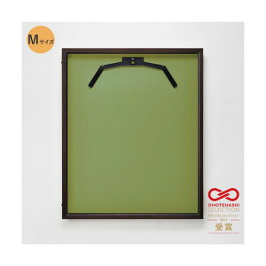 g[h OJjtH[P[X M(t[:I[N z:EOCX) UVAN 6300036977 1