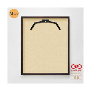 g[h OJjtH[P[X M(t[:I[N z:[vʒ) UVAN 6300036981 1