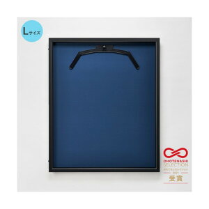 g[h OJjtH[P[X L(t[:r^[ z:) UVAN 6300036994 1